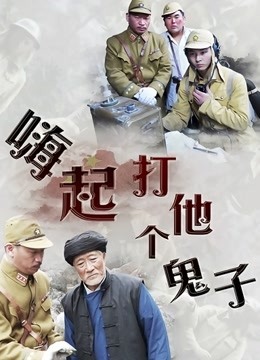 刚满18岁！【专属小女友】被2男啪啪，肛交，道具，5场合集【4.85GB】